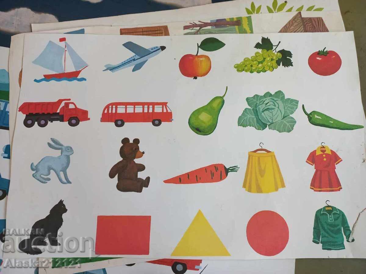 Livrarea Afise, litografii - Lecții pentru copii