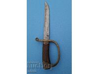 BULGARIAN ARTILLERY SABER