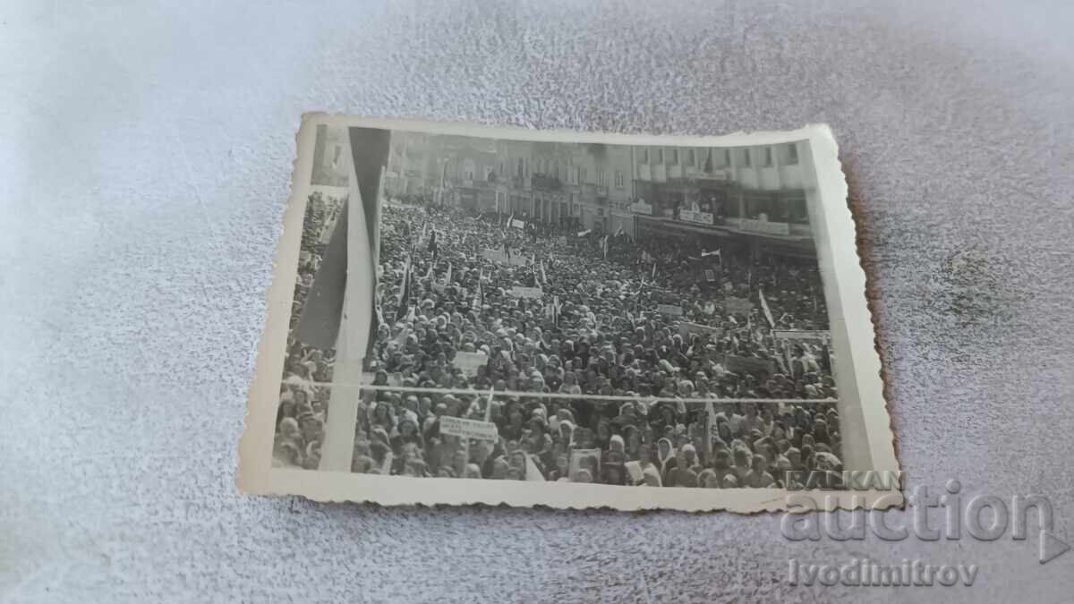 Photo Sofia Manifestation Photo Sofia Manifestation