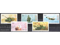 1997. China. 70th Anniversary of the People's Liberation Army