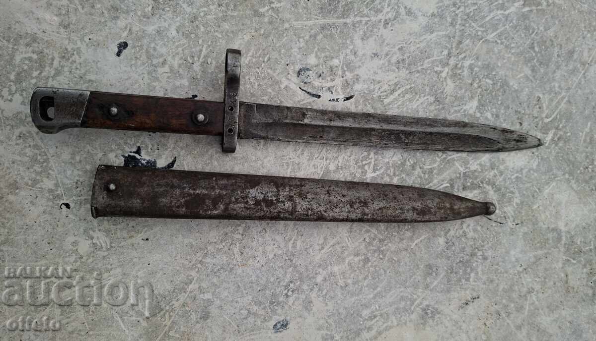 ΣΕΤ ΜΕ ΚΑΝΙΣΤΡΑ με τιμή 80.00 BGN | € 40.90