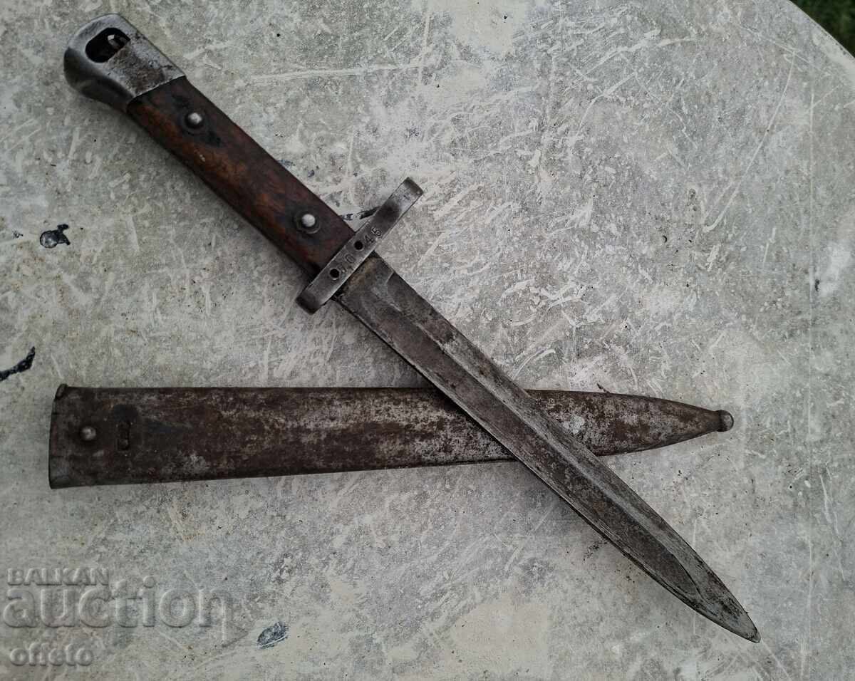 ΣΕΤ ΜΕ ΚΑΝΙΣΤΡΑ