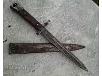 ΣΕΤ ΜΕ ΚΑΝΙΣΤΡΑ