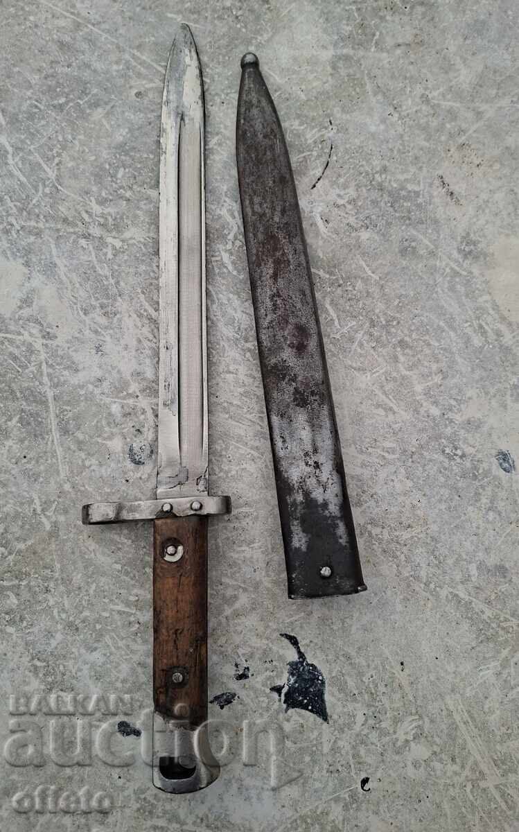 CHICK WITH KANYA with price 50.00 BGN | € 25.56 CHICK WITH KANYA with price 50.00 BGN | € 25.56