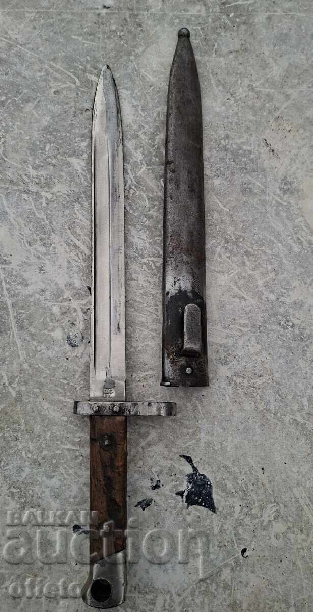 Auction CHICK WITH KANYA Auction CHICK WITH KANYA