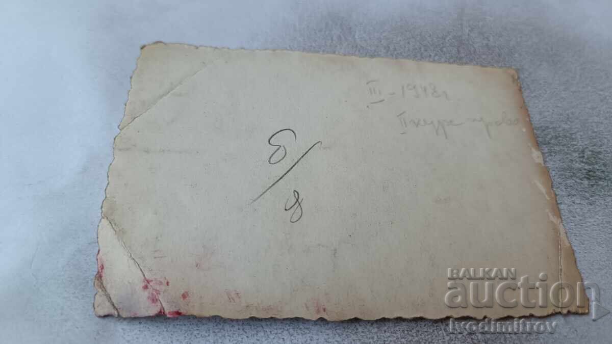 Φωτογραφία Σόφιας Φοιτητές Β' έτους σε εκδρομή 1948 με τιμή 1.85 BGN | € 0.95