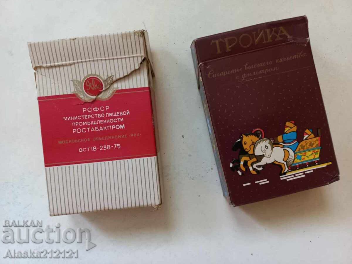 Кутии от цигари с цена 2.00 лв. | € 1.02