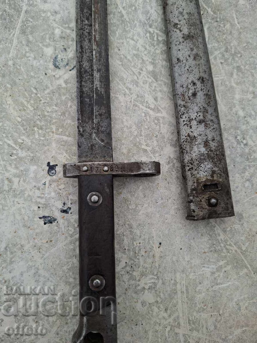 Δημοπρασία ΣΕΤ ΜΕ ΚΑΝΙΣΤΡΑ