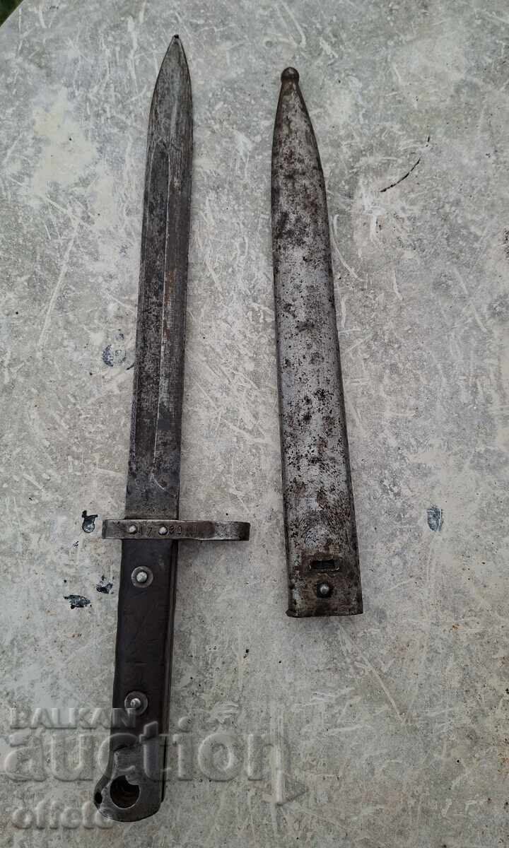 Παράδοση ΣΕΤ ΜΕ ΚΑΝΙΣΤΡΑ