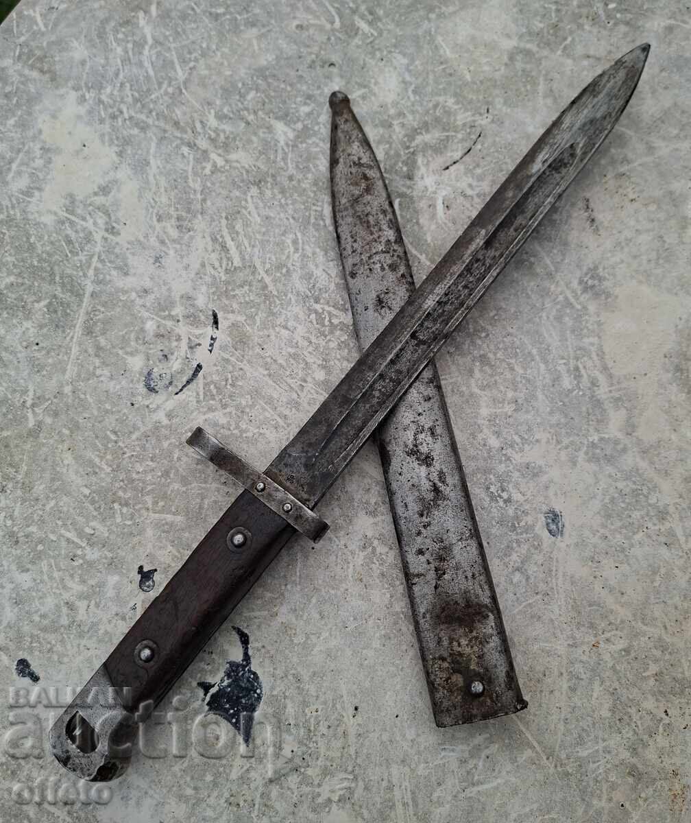 ΣΕΤ ΜΕ ΚΑΝΙΣΤΡΑ