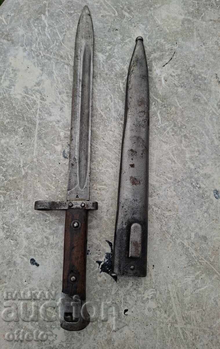 CHICK WITH KANYA with price 50.00 BGN | € 25.56 CHICK WITH KANYA with price 50.00 BGN | € 25.56