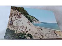 Ευχετήρια κάρτα Λευκή Παραλία