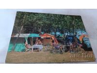 Ταχυδρομική κάρτα Λευκή Κατασκήνωση Σελήνη 1979