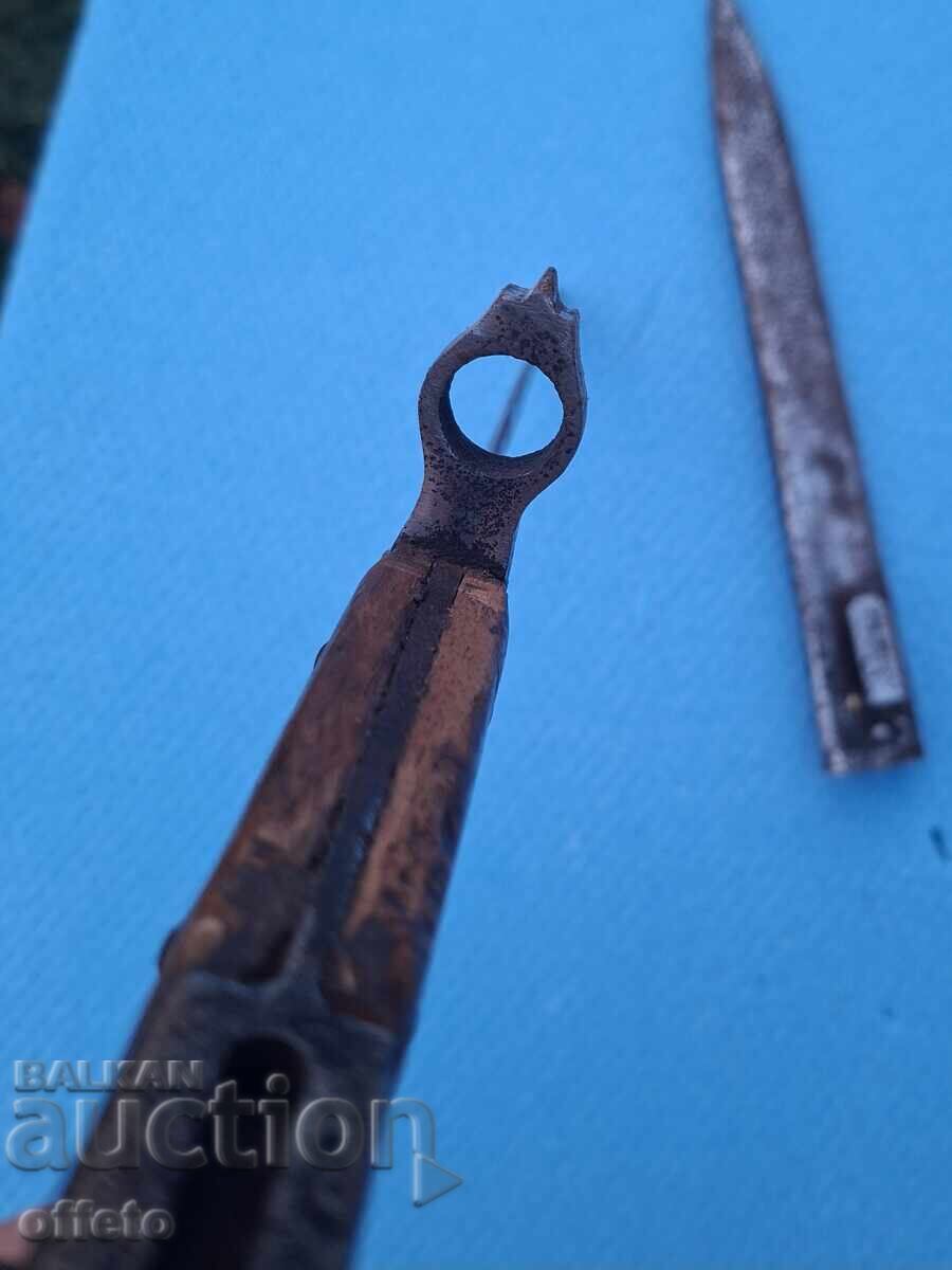 ΣΕΤ ΜΕ ΚΑΝΙΣΤΡΑ με τιμή 120.00 BGN | € 61.36