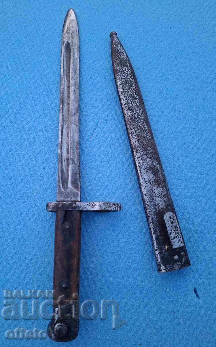 Δημοπρασία ΣΕΤ ΜΕ ΚΑΝΙΣΤΡΑ