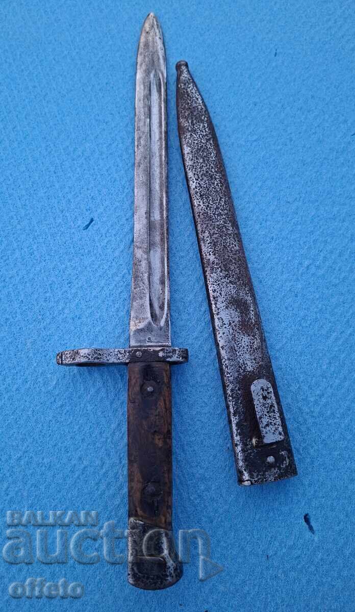 Παράδοση ΣΕΤ ΜΕ ΚΑΝΙΣΤΡΑ