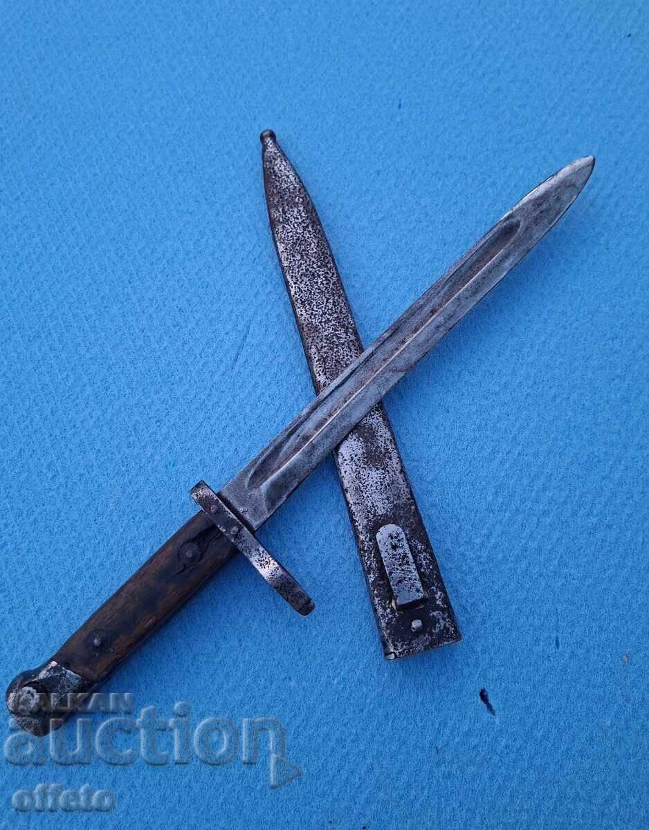 ΣΕΤ ΜΕ ΚΑΝΙΣΤΡΑ