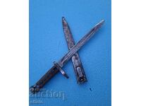 ΣΕΤ ΜΕ ΚΑΝΙΣΤΡΑ