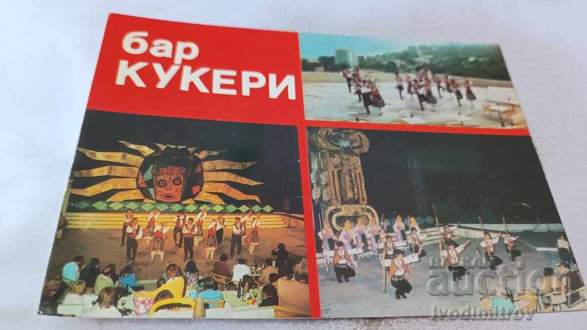 Postcard Bar Cookery Collage 1980 Postcard Bar Cookery Collage 1980