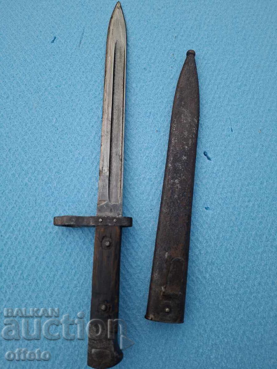 CHICK WITH KANYA with price 80.00 BGN | € 40.90 CHICK WITH KANYA with price 80.00 BGN | € 40.90