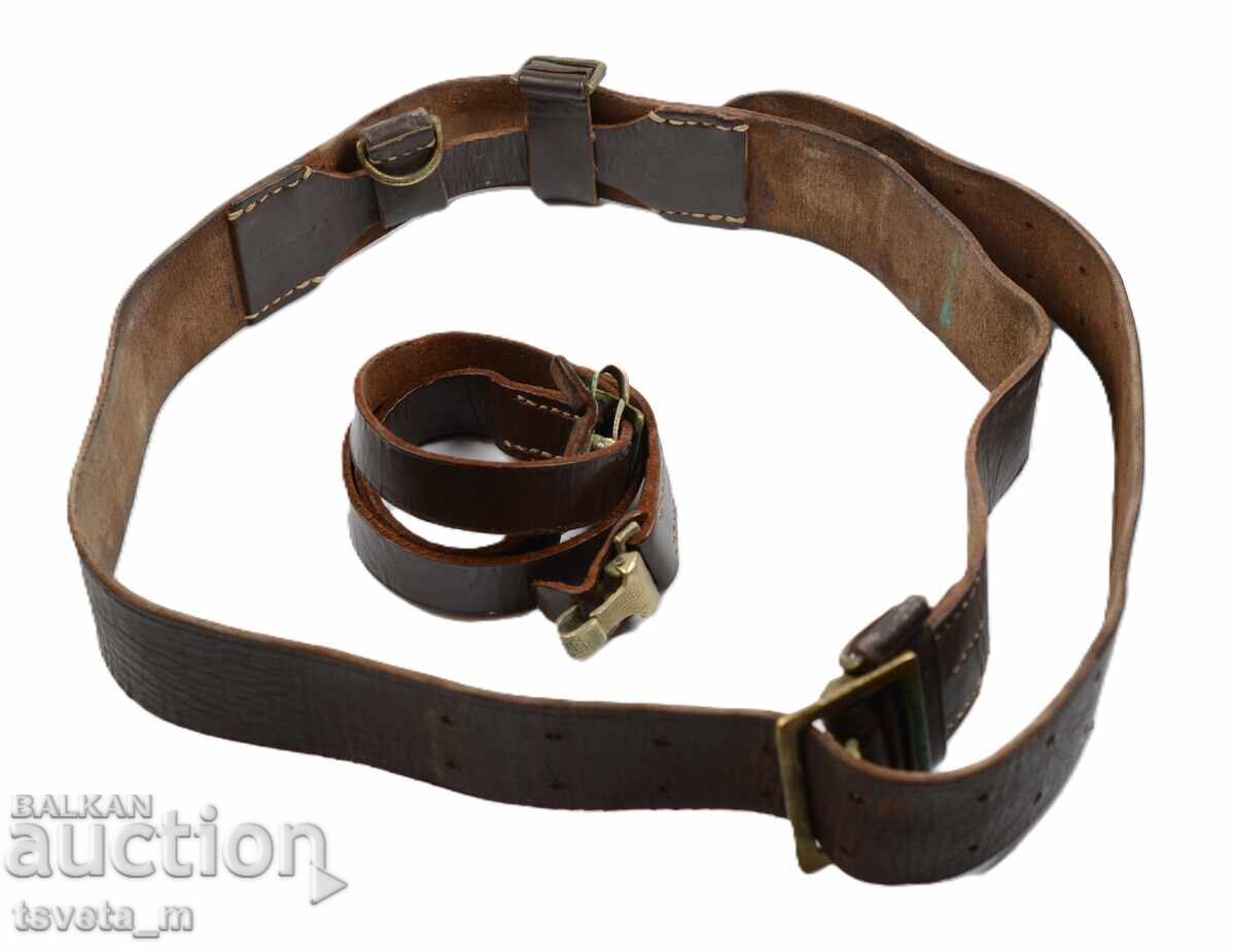 Auction Military officer's belt with sword belt Auction Military officer's belt with sword belt