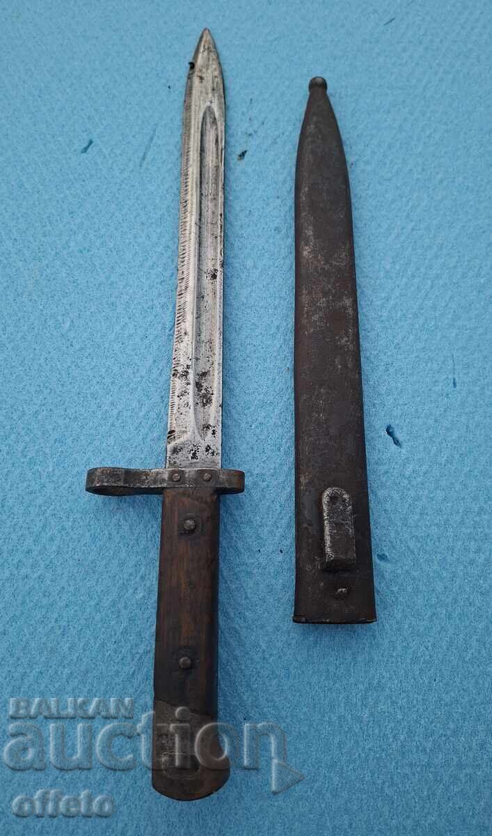 Auction  CHICK WITH KANYA