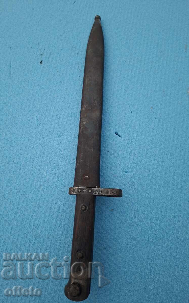 Delivery of CHICK WITH KANYA