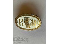 sign from royal time St. Cyril and Methodius Miloshev enamel