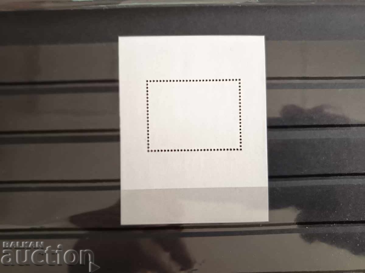 Δημοπρασία Bŭlgariya "135 g. bŭlgarska Εξαρχία" από 2005g №4676 Δημοπρασία Bŭlgariya "135 g. bŭlgarska Εξαρχία" από 2005g №4676