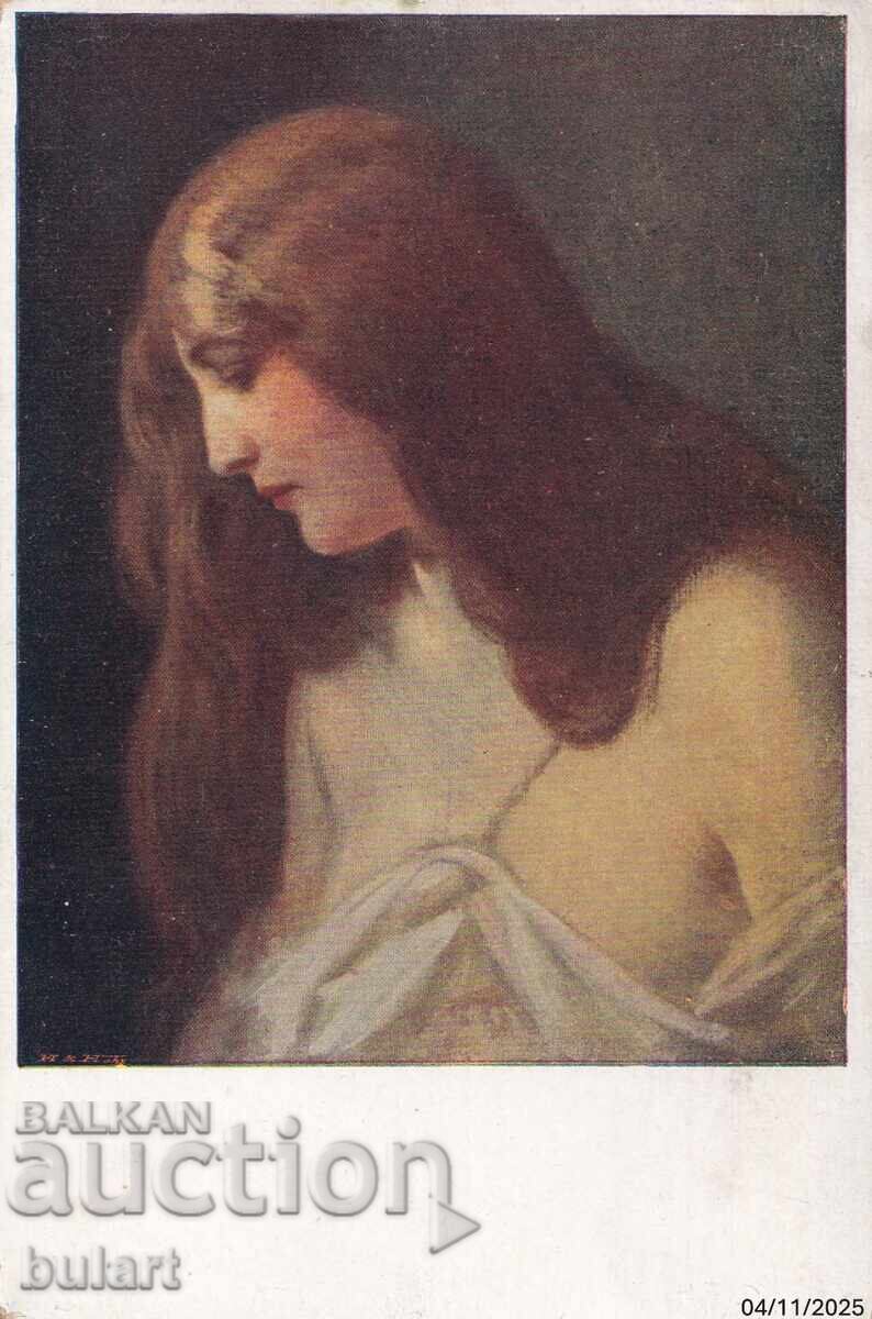 Postcard Kingdom of Bulgaria Ugurchin (Ugurčin) Travelled PC Postcard Kingdom of Bulgaria Ugurchin (Ugurčin) Travelled PC