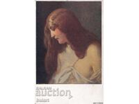 Carte poștală Regatul Bulgariei Ugrăcin Circulată CP