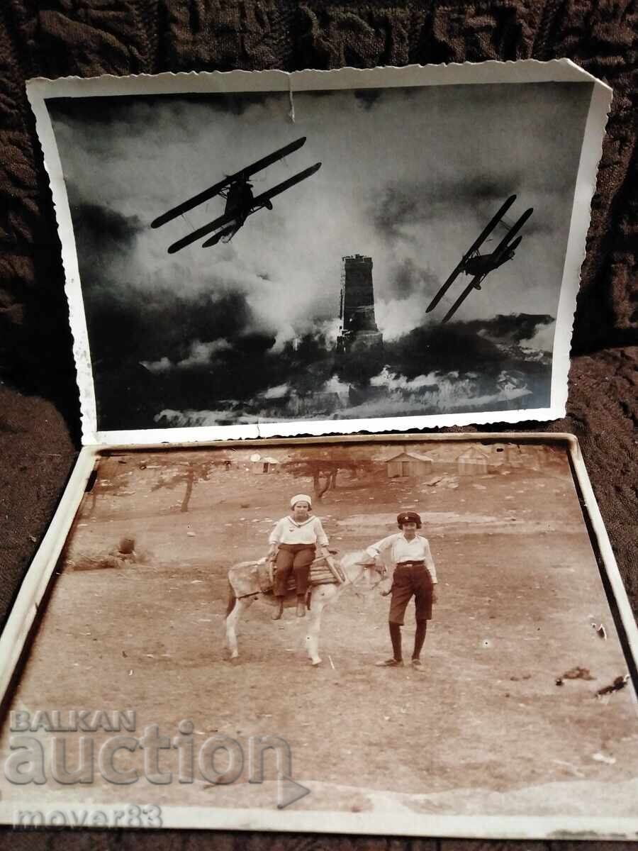 Old photos. Bulgaria. The 20s and 30s - 5 Old photos. Bulgaria. The 20s and 30s - 5