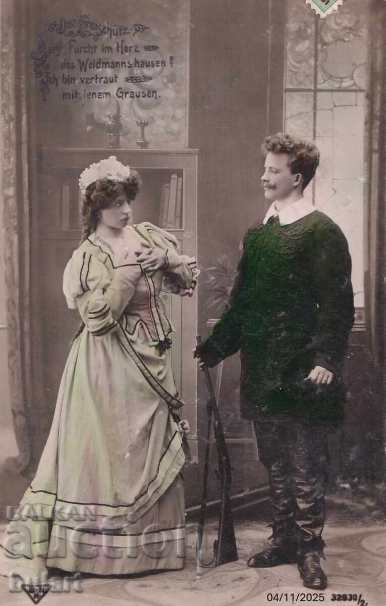 Postcard Kingdom of Bulgaria Krushovene Used PC