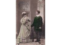 Carte poștală Regatul Bulgariei Krușovene Circulată PC