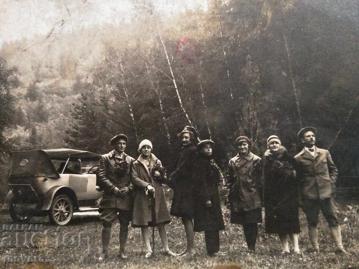 Old photo. Bulgaria. Tsar's Bistritsa. The 30s with price 8.00 BGN | € 4.09 Old photo. Bulgaria. Tsar's Bistritsa. The 30s with price 8.00 BGN | € 4.09