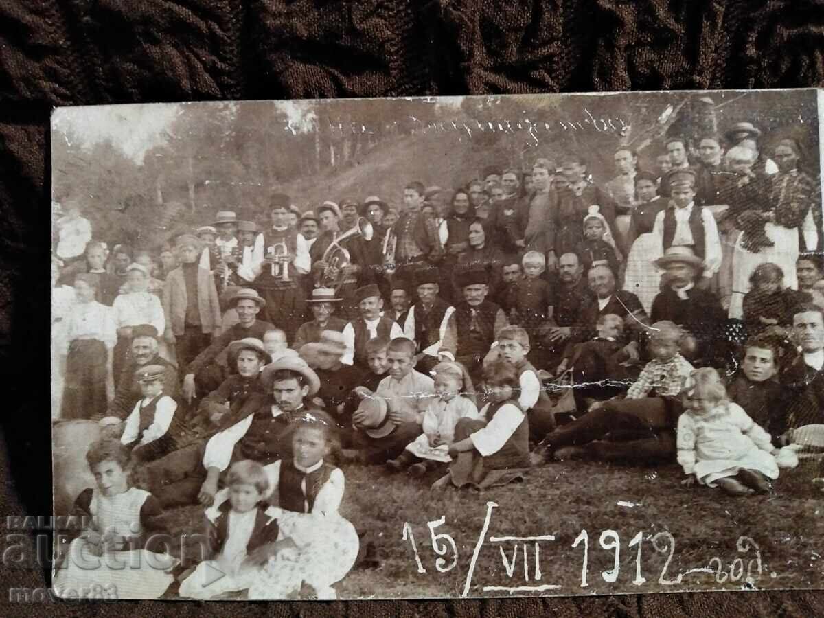 Old photo. Bulgaria. Ostrets village. 1912 year Old photo. Bulgaria. Ostrets village. 1912 year