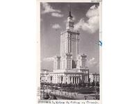 Ευχετήρια Κάρτα Πολωνία Ταχυδρομημένη (PC)