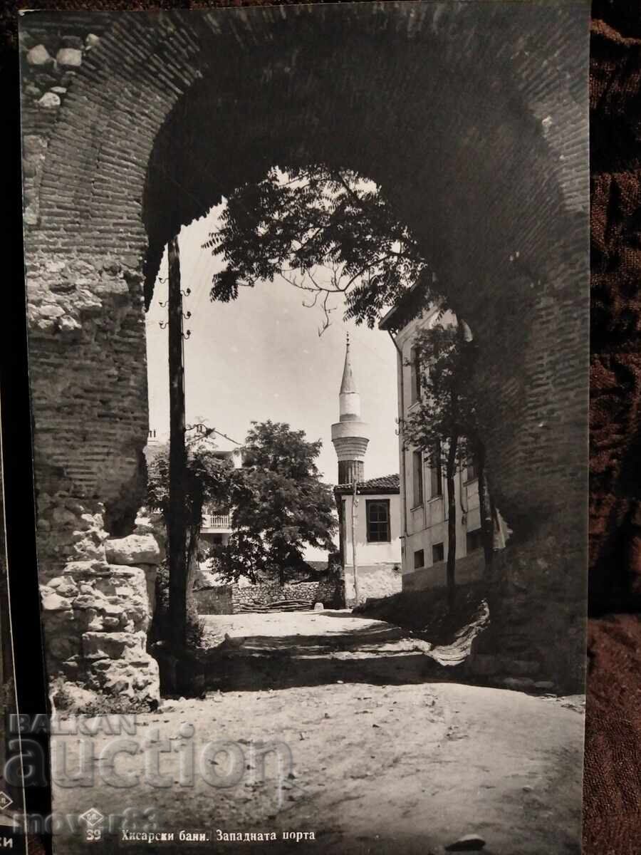 Auction Old photos. Bulgaria. Sopot/Hisarya. 1934 Auction Old photos. Bulgaria. Sopot/Hisarya. 1934