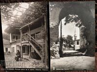 Old photos. Bulgaria. Sopot/Hisarya. 1934