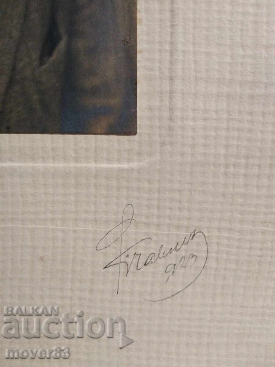 Auction Old photos. Bulgaria. Portraits. The 20s and 30s Auction Old photos. Bulgaria. Portraits. The 20s and 30s