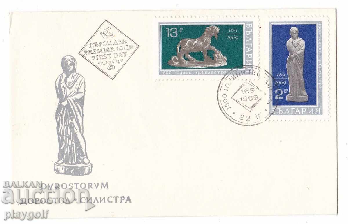 First Day Cover DVROSTORVM DOROSTOL SILISTRA 22 9 1969