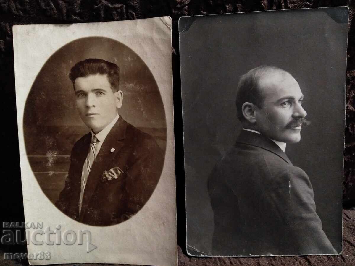 Auction Old photos. Bulgaria. People. The 20s and 30s Auction Old photos. Bulgaria. People. The 20s and 30s
