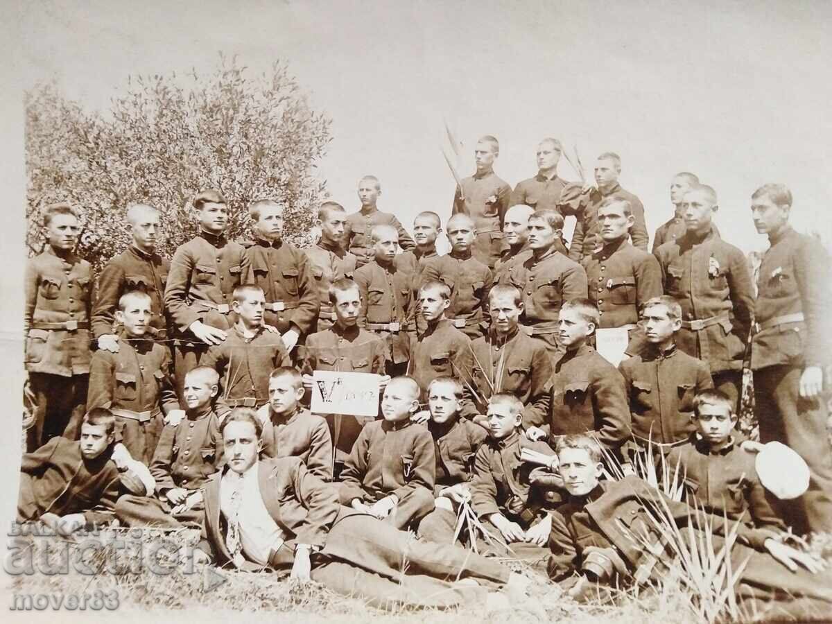 Delivery of Old photos. Bulgaria. School class. The 1930s Delivery of Old photos. Bulgaria. School class. The 1930s