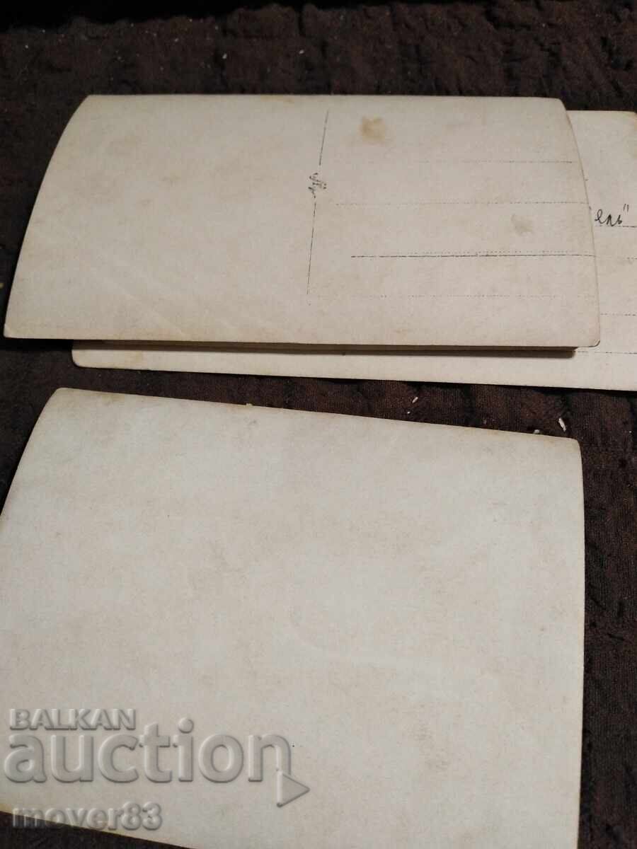 Old photos. Bulgaria. School class. The 1930s - 7 Old photos. Bulgaria. School class. The 1930s - 7