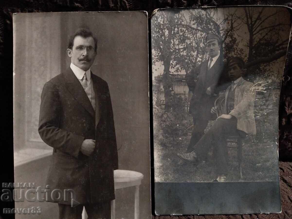 Old photos. Bulgaria. People. 1907-1924 with price 5.50 BGN | € 2.81 Old photos. Bulgaria. People. 1907-1924 with price 5.50 BGN | € 2.81