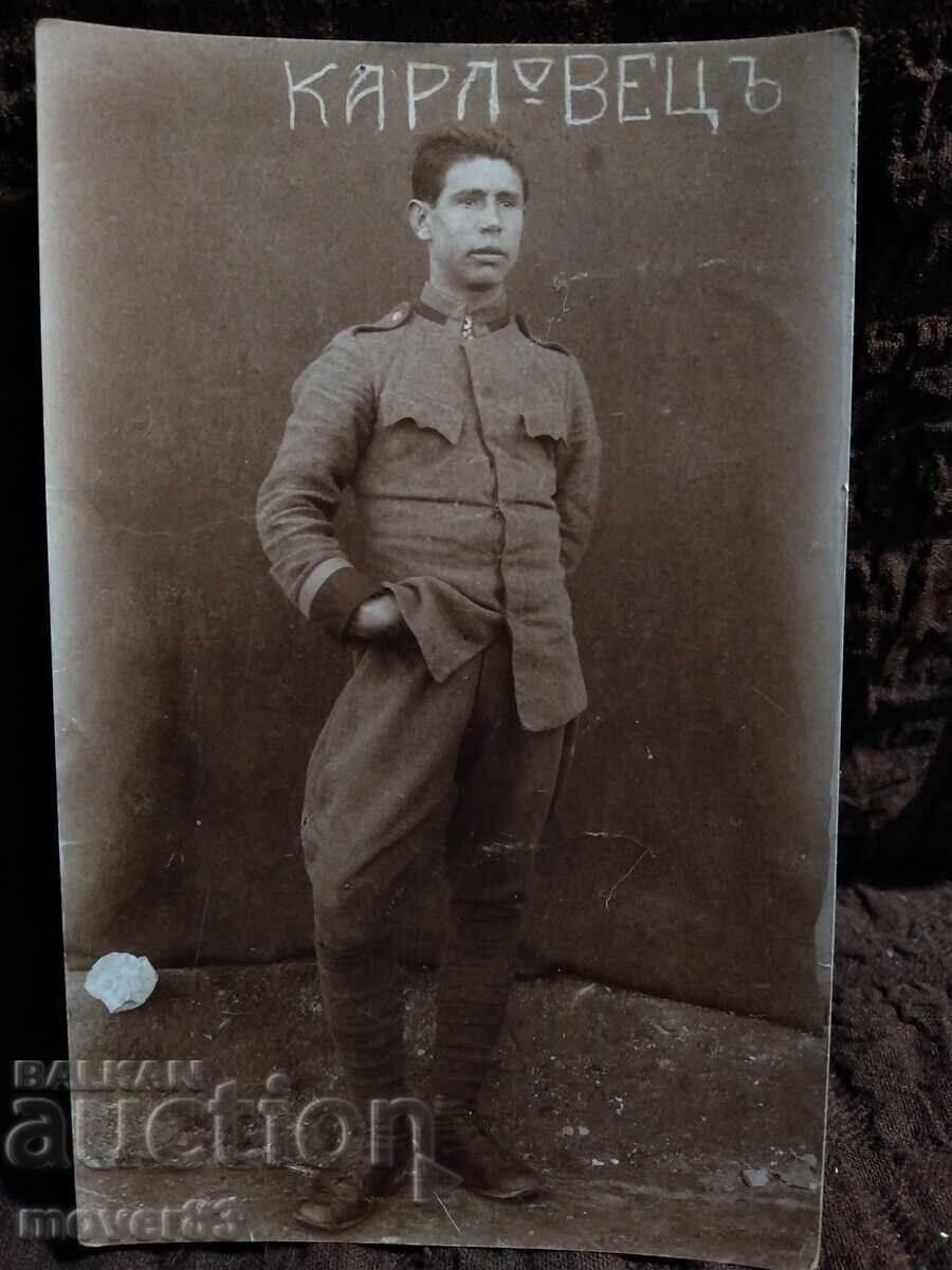 Old photos. Bulgaria. People. 1907-1924 - 6 Old photos. Bulgaria. People. 1907-1924 - 6