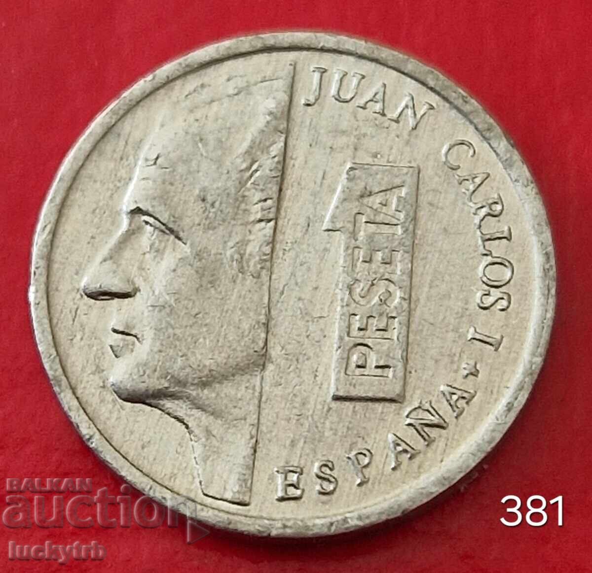 1 песета 1992 - Испания