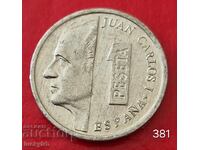 1 песета 1992 - Испания