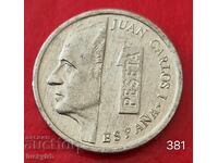 1 песета 1992 - Испания