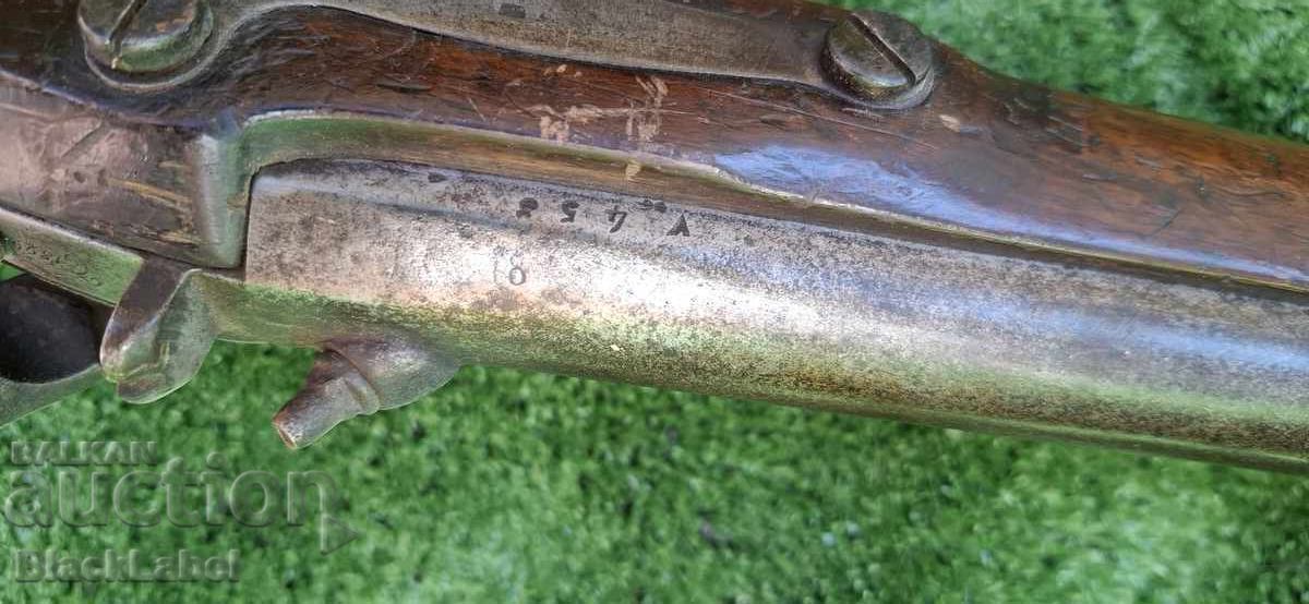 Френски капсулен мускет обр.1822 - 7 Френски капсулен мускет обр.1822 - 7